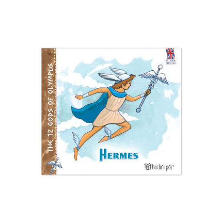 Οι 12 Θεοί του Ολύμπου – Ερμής (Αγγλικά)