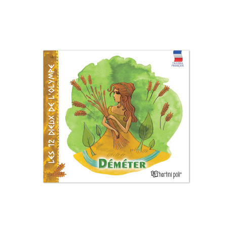 Οι 12 Θεοί του Ολύμπου - Δήμητρα (Γαλλικά)