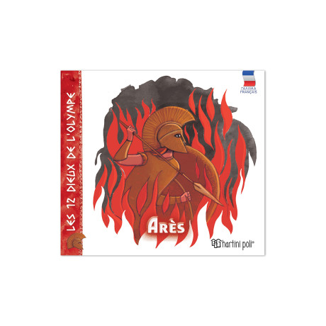 Οι 12 Θεοί του Ολύμπου - Άρης (Γαλλικά)