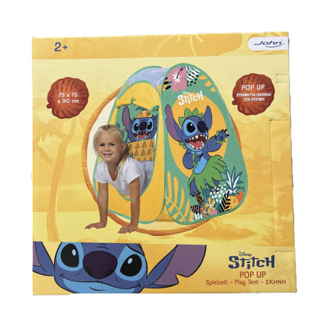 John Hellas: Σκηνή pop up Stitch με Λαμπάδα (76114) *