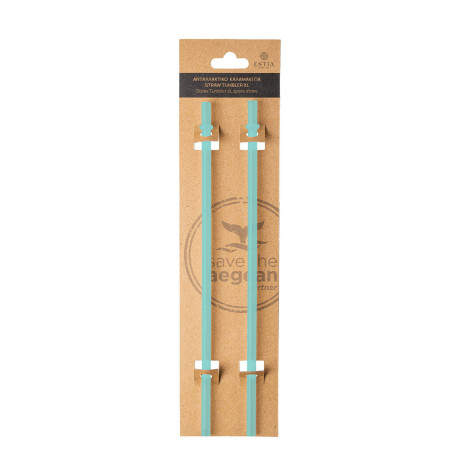 Estia Ανταλλακτικα Καλαμακια Straw Tumbler xl 900ml Bermuda Green 2 τεμ