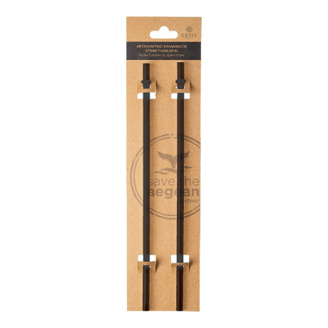 Estia Ανταλλακτικα Καλαμακια Straw Tumbler xl 900ml Midnight Black 2 τεμ