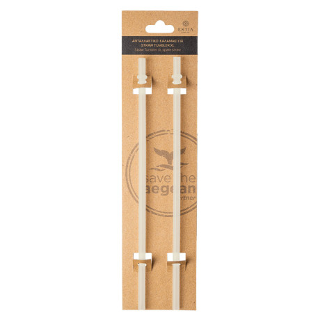 Estia Ανταλλακτικα Καλαμακια Straw Tumbler xl 1200ml Lily White 2 τεμ