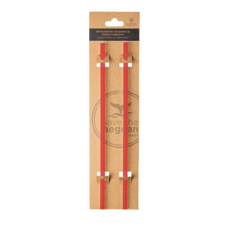 Estia Ανταλλακτικα Καλαμακια Straw Tumbler xl 900ml Olympiacos bc 2 τεμ