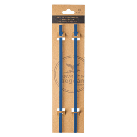 Estia Ανταλλακτικα Καλαμακια Straw Tumbler xl 1200ml Denim Blue 2 τεμ