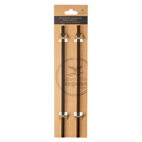 Estia Ανταλλακτικα Καλαμακια Straw Tumbler xl 1200ml Midnight Black 2 τεμ