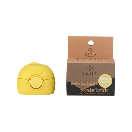 Estia Ανταλλακτικο Καπακι-Καλαμακι για Παιδικο Θερμος Fortress Dragon 350ml