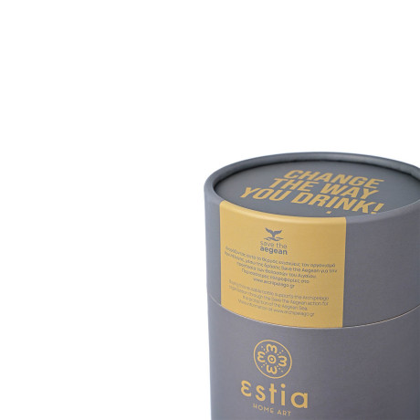 Estia Θερμος Coffee mug Save the Aegean 350ml Fjord Grey