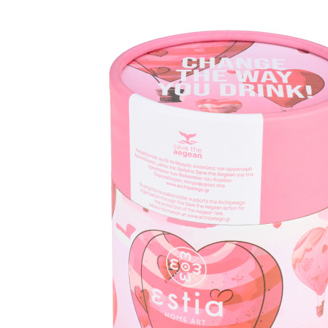Estia Θερμος Coffee mug Save the Aegean 350ml Love Ascend