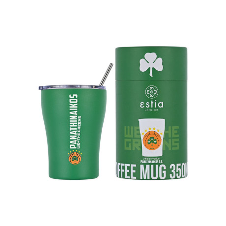 Estia Θερμος Coffee mug Panathinaikos bc Edition 350ml