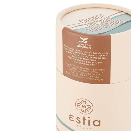 Estia Θερμος Travel cup Save the Aegean 500ml Ecozen Horizon
