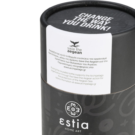 Estia Θερμος Travel mug Save the Aegean 350ml Noir Echo