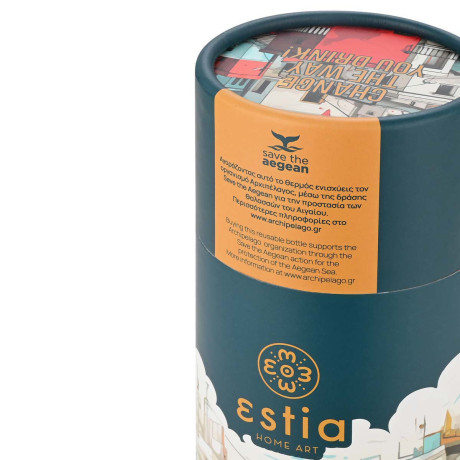 Estia Θερμος Travel cup Save the Aegean 500ml Urban Mythos