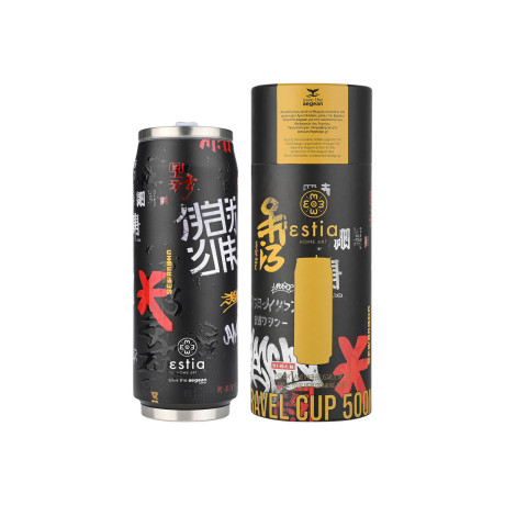 Estia Θερμος Travel cup Save the Aegean 500ml Tokyo Underground