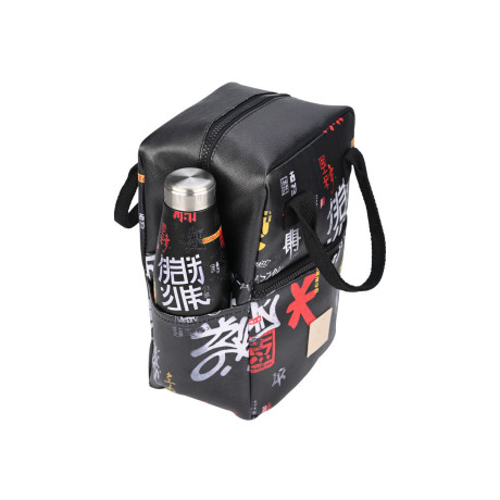 Estia Τσαντα Φαγητου Save the Aegean Ισοθερμικη 7lt Tokyo Underground