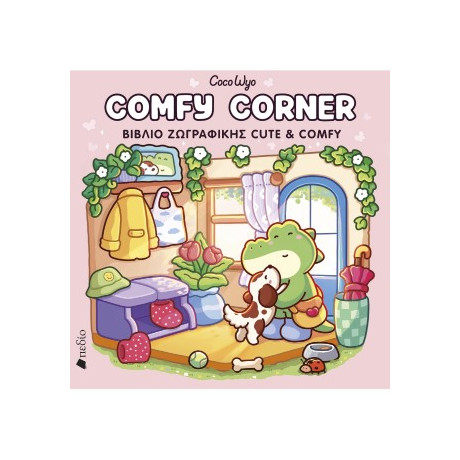 Coco Wyo- Comfy Corner