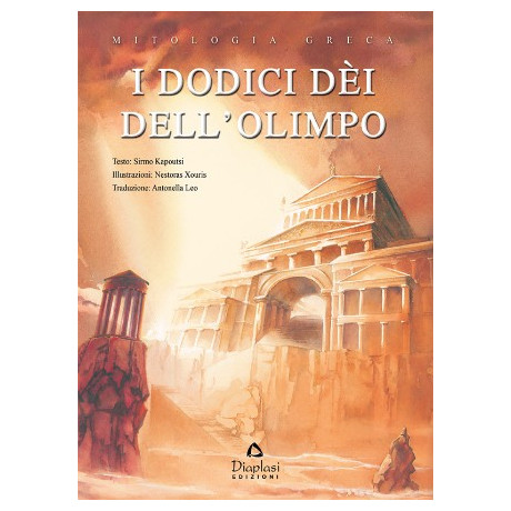 I Dodici dei Dell'olimpo