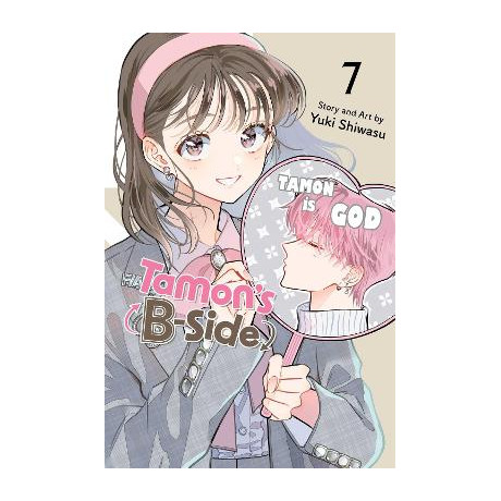 Tamons b-Side, Vol. 7 pa