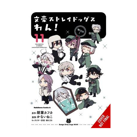 Bungo Stray Dogs: Wan!, Vol. 11
