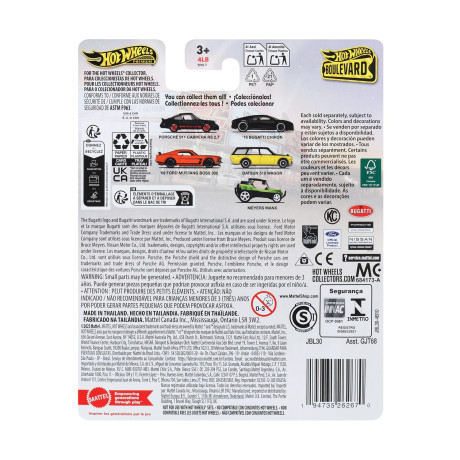 Mattel hot Wheels Premium: Boulevard - '16 Bugatti Chiron Vehicle (Jbl30)