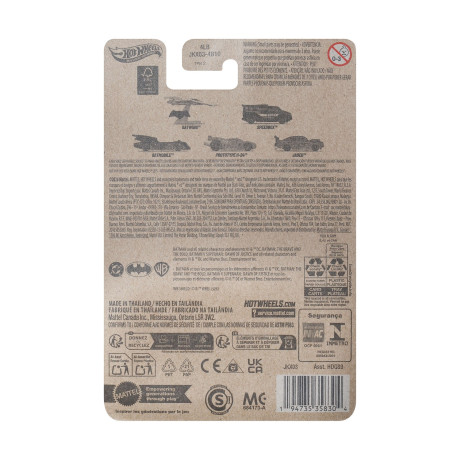 Mattel Hot: Wheels Cars - Movies - Batman – hw Batman Prototype h-24 (Jkx03)