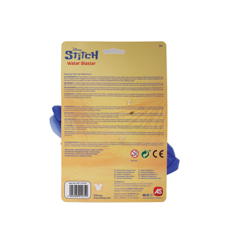 AS Νεροπίστολο Stitch Για 3+ Ετών