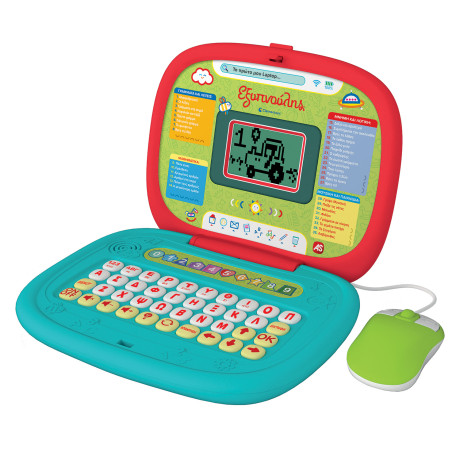 Εξυπνούλης Το Πρώτο Μου Laptop με Ποντίκι Για 4+ Ετών