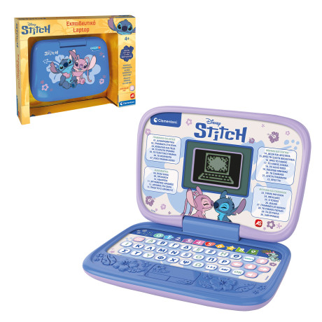 Clementoni Εκπαιδευτικό Laptop Stitch Για 4+ Ετών