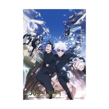 Ravensburger Puzzle: Fandom - Jujutsu Kaisen (300pcs) (12001542)