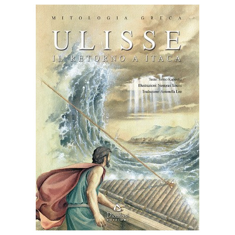Ulisse - il Ritorno a Itaca