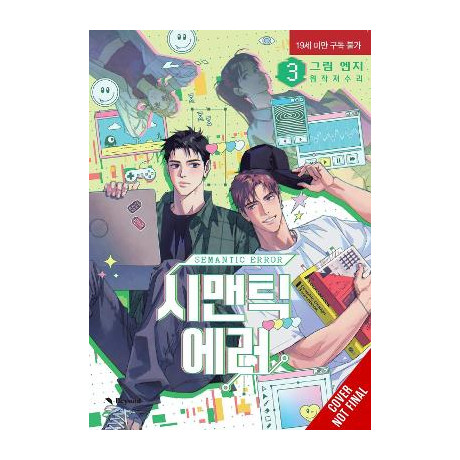 Semantic Error (Comic), Vol. 3