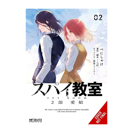 Spy Classroom 2nd Period: Daughter Dearest, Vol. 2 (Manga)