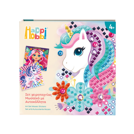HappiHobbi Σετ Χειροτεχνίας Μωσαϊκό με Αυτοκόλλητα Για 4+ Ετών