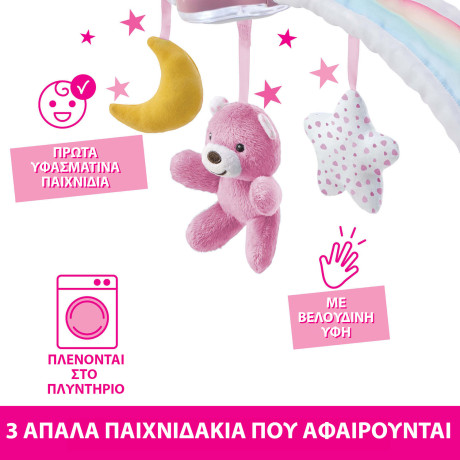 Chicco Βρεφικό Παιχνίδι Κούνιας Rainbow Sky Ροζ Για 0+ Μηνών