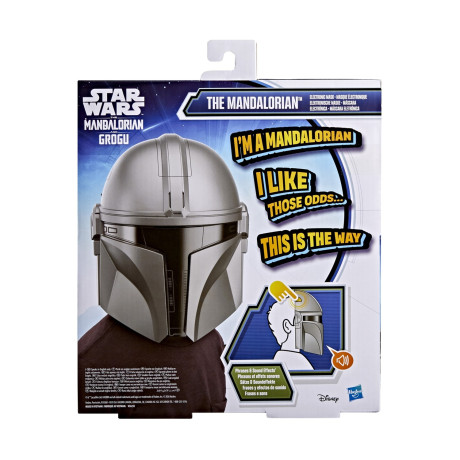 Hasbro Star Wars: Movie - Feature Mask (G2839)