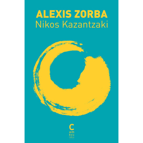 Alexis Zorba Poche