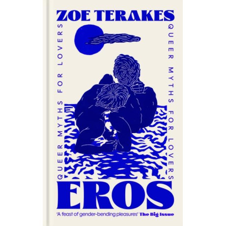 Eros