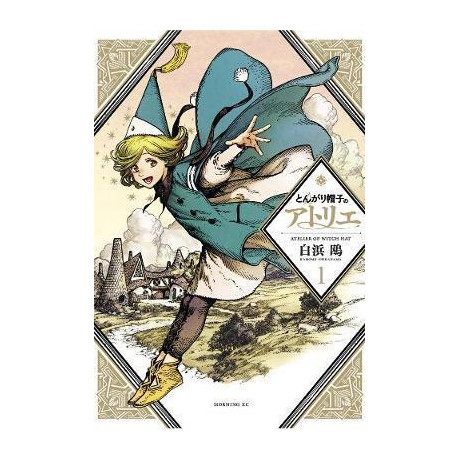 Witch hat Atelier: vol 01