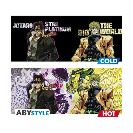 Abysse: Jojo's Bizarre Adventure - Jotaro dio Heat Change mug (460ml) (Abymuga447)