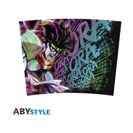 Abysse: Jojo's Bizarre Adventure - Star Platinum Travel mug (335ml) (Abytum043)