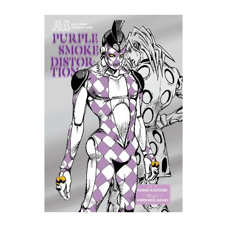 Jojos Bizarre Adv: Purple 1ha