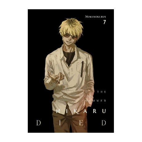 The Summer Hikaru Died, Vol. 7