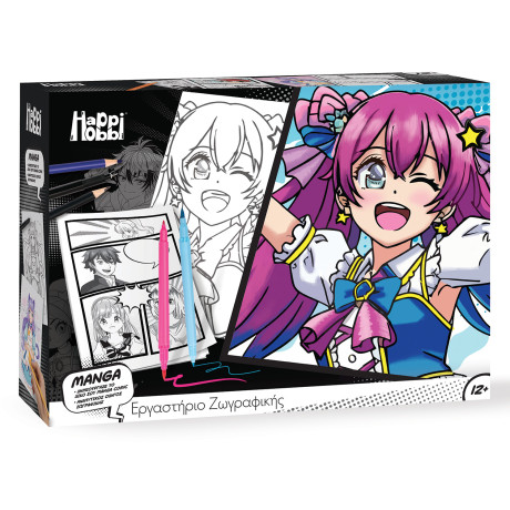 HappiHobbi Εργαστήριο Ζωγραφικής Manga Για 12+ Ετών