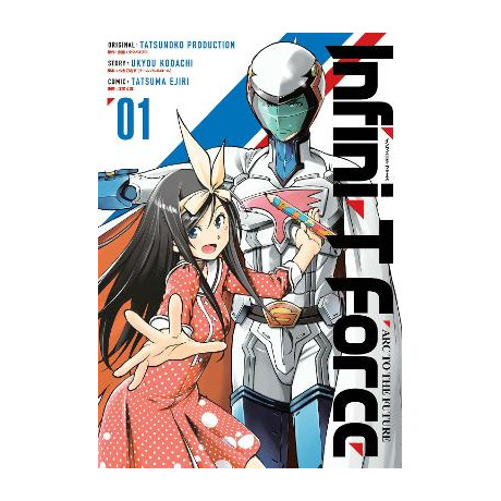 Infini-t Force gn vol 01