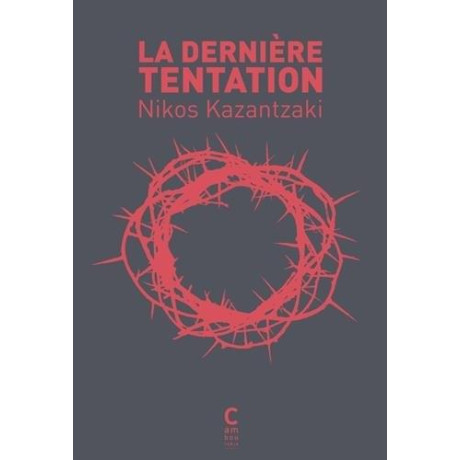 La Derniere Tentation  pb