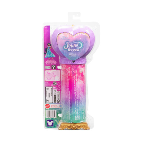 Mattel Disney Princess: Rapunzel - Jewel Reveal (Jlk28)