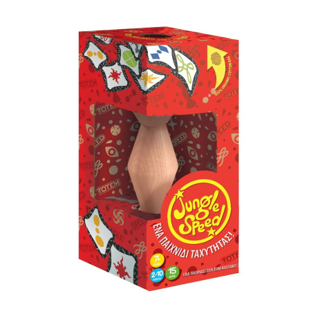 Κάισσα Jungle Speed eco - Επιτραπέζιο (Ελληνική Γλώσσα) (Ka114399)