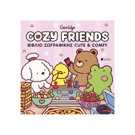 Cozy Friends