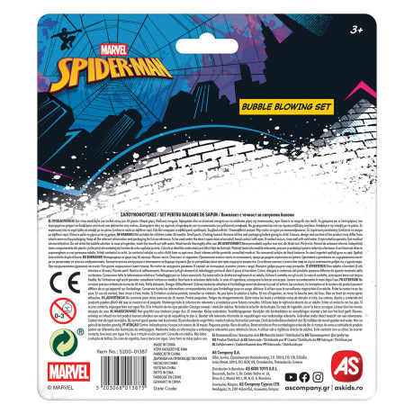 AS Σαπουνόφουσκες Spiderman Για 3+ Ετών
