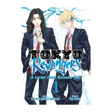 Tokyo Revengers Letter Volume 1